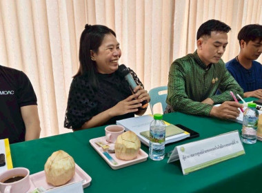 เมื่อวันที่ 19 กุมภาพันธ์ 2569 นางสาวกุลยา ทองเพชร ... พารามิเตอร์รูปภาพ 2